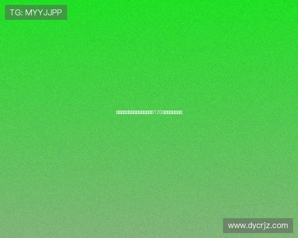 穿越禁忌的边缘：重审《索多玛的120天》的震撼与争议